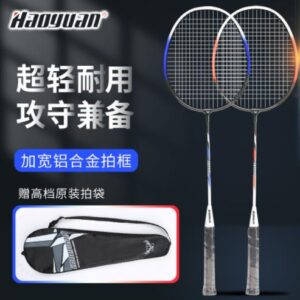 Badminton racket (adult)