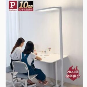 Eye protection learn floor lamp