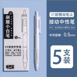 Black press the pen