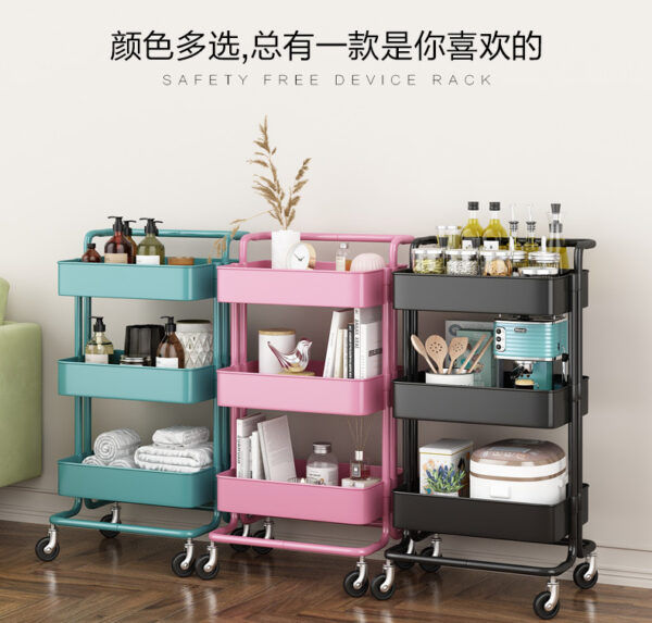 Multi-functional storage rack (2 PCS)